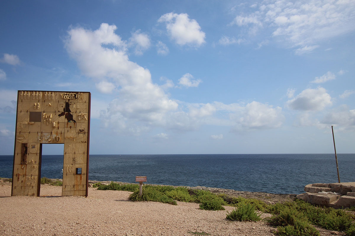 La frontiera viva di Lampedusa. Emigrazione e quadro normativo.