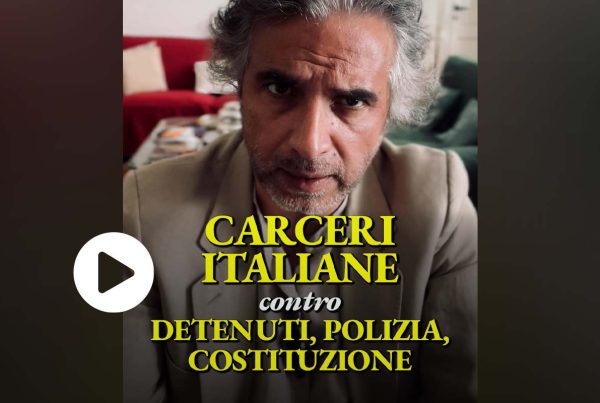 Reel carceri Anteprima play