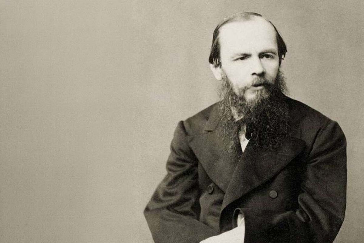 Cit Dostoevskij aprile 26 immagine di anteprima